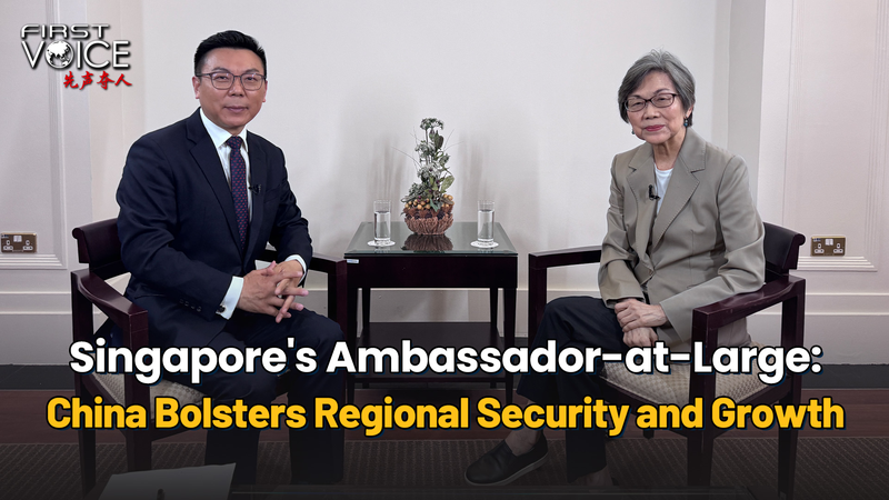 China_Rejects_Unilateralism_at_Shangri_La_Dialogue_for_a_Cooperative_Asia_poster - Namaste Headlines China_Rejects_Unilateralism_at_Shangri_La_Dialogue_for_a_Cooperative_Asia video poster
