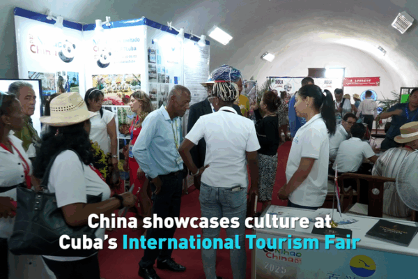 China Shines as Featured Guest at Cuba’s Tourism Fair China_Shines_as_Featured_Guest_at_Cuba_s_Tourism_Fair video poster