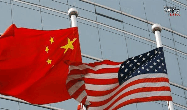 China-US Trade Talks: A Boost for Global Recovery? China_US_Trade_Talks__A_Boost_for_Global_Recovery_