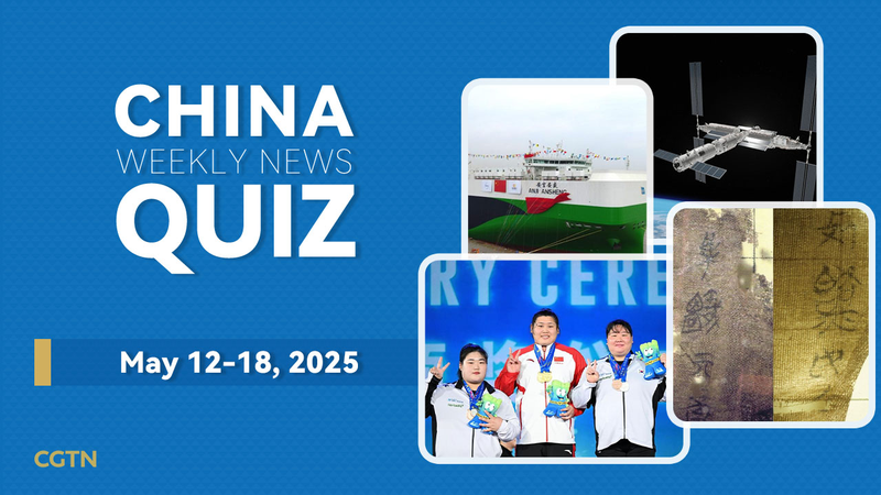 China_Weekly_News_Quiz__What_Did_You_Miss_Last_Week_ - Namaste Headlines China_Weekly_News_Quiz__What_Did_You_Miss_Last_Week_