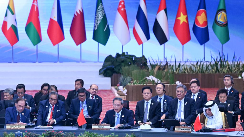 China__ASEAN___GCC_Unite_for_a_Shared_Future - Namaste Headlines China__ASEAN___GCC_Unite_for_a_Shared_Future