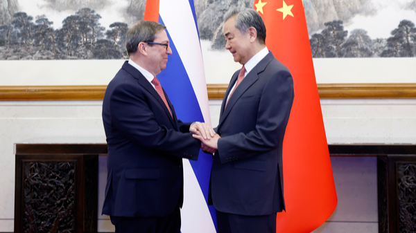 China___Cuba_Strengthen_Diplomatic_Ties_at_Beijing_Forum - Namaste Headlines China___Cuba_Strengthen_Diplomatic_Ties_at_Beijing_Forum