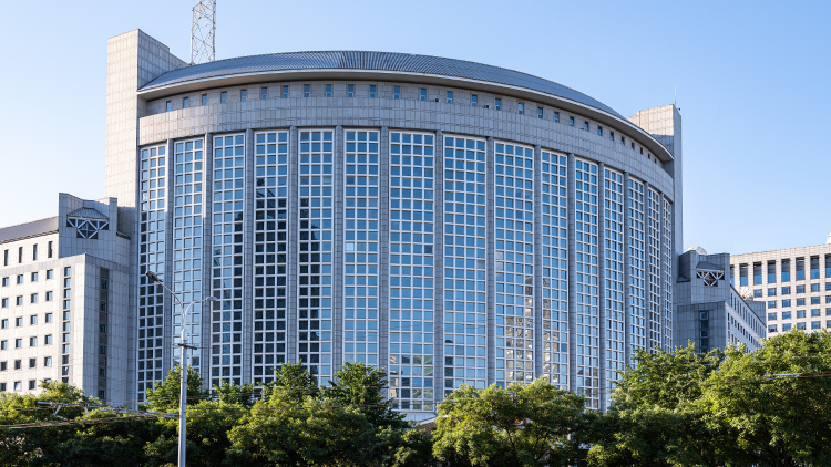 China___EU_Lift_Legislative_Barriers - Namaste Headlines China___EU_Lift_Legislative_Barriers