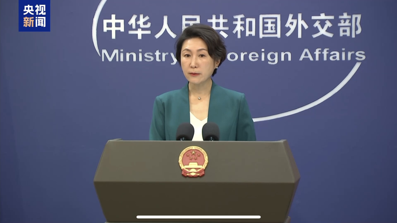 China & Netherlands Power Up Semiconductor Ties China___Netherlands_Power_Up_Semiconductor_Ties