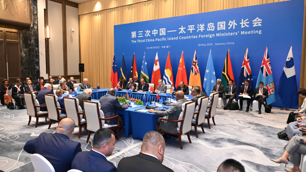 China & Pacific Islands Boost Trade, Tourism, and Climate Action China___Pacific_Islands_Boost_Trade__Tourism__and_Climate_Action