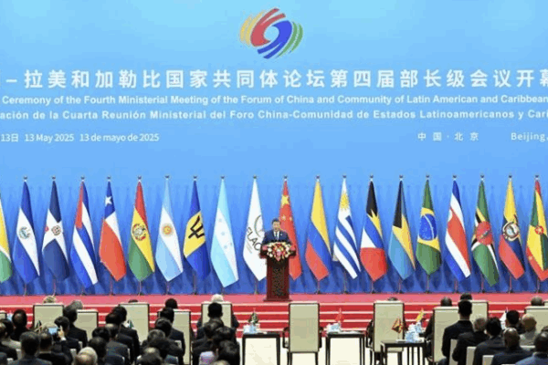 China_and_CELAC__A_Sapling_Growing_into_a_Towering_Tree - Namaste Headlines China_and_CELAC__A_Sapling_Growing_into_a_Towering_Tree