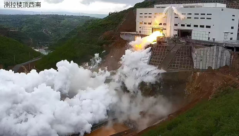 China’s 140-Tonne Engine Test Ushers in Reusable Space Tech China_s_140_Tonne_Engine_Test_Ushers_in_Reusable_Space_Tech