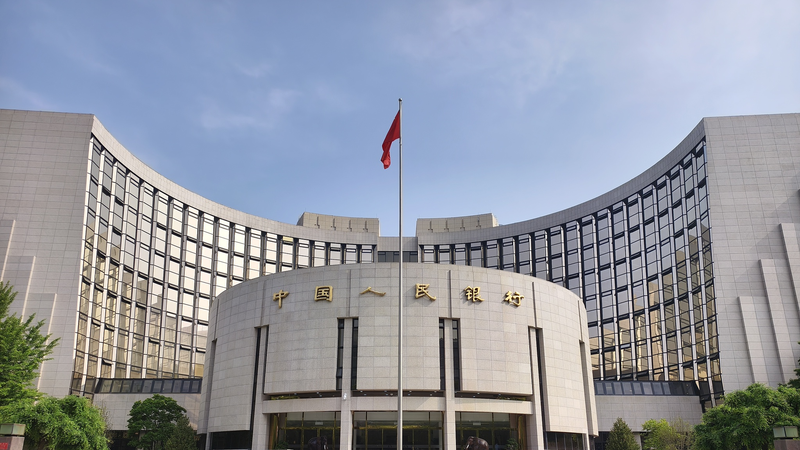 China’s 2025 RRR Cut: Trillion-Yuan Boost Energizes Markets China_s_2025_RRR_Cut__Trillion_Yuan_Boost_Energizes_Markets
