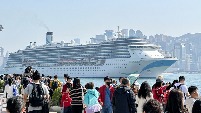 China_s_Cruise__Boom__Sailing_into_a_New_Travel_Era_ - Namaste Headlines China_s_Cruise__Boom__Sailing_into_a_New_Travel_Era_