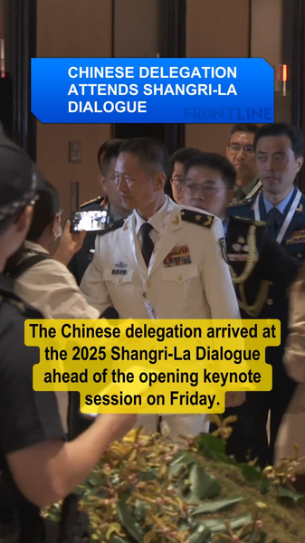 China_s_Delegation_Boosts_Trust_at_Shangri_La_Dialogue_2025_poster - Namaste Headlines China_s_Delegation_Boosts_Trust_at_Shangri_La_Dialogue_2025 video poster