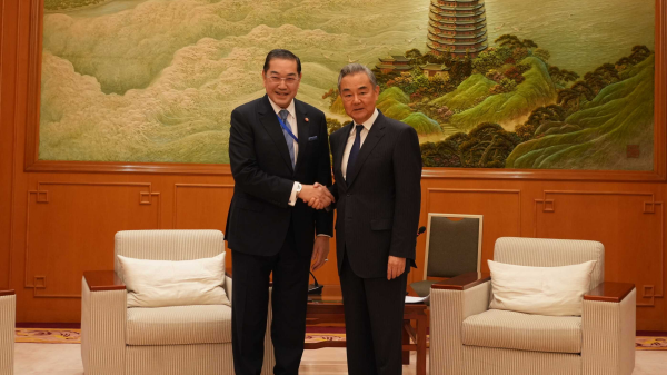 China’s FM & APRC Chair Discuss New Mediation Initiative China_s_FM___APRC_Chair_Discuss_New_Mediation_Initiative