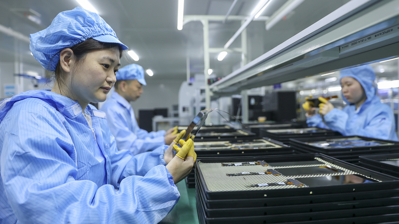 China’s May Manufacturing PMI Inches Up to 49.5 China_s_May_Manufacturing_PMI_Inches_Up_to_49_5