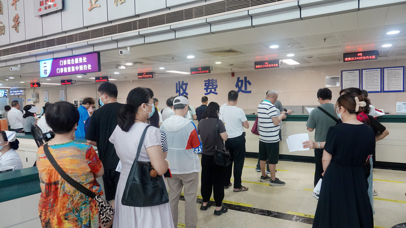 China’s Medical Payment Reform Eases Healthcare Burdens China_s_Medical_Payment_Reform_Eases_Healthcare_Burdens