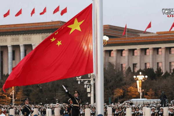 China’s National Security: Certainty in a Turbulent World China_s_National_Security__Certainty_in_a_Turbulent_World