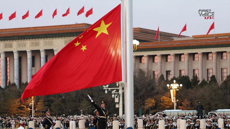 China_s_National_Security__Certainty_in_a_Turbulent_World