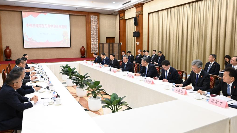 China’s Premier: Ready for Global Shocks & ASEAN Growth China_s_Premier__Ready_for_Global_Shocks___ASEAN_Growth
