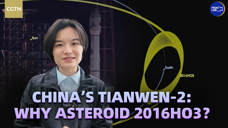 China’s Tianwen-2 Unveils the Mystery of Asteroid 2016HO3 China_s_Tianwen_2_Unveils_the_Mystery_of_Asteroid_2016HO3 video poster