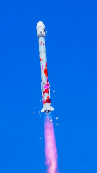China_s_ZQ_2E_Rocket_Launches_6_Satellites__Igniting_Space_Innovation video poster