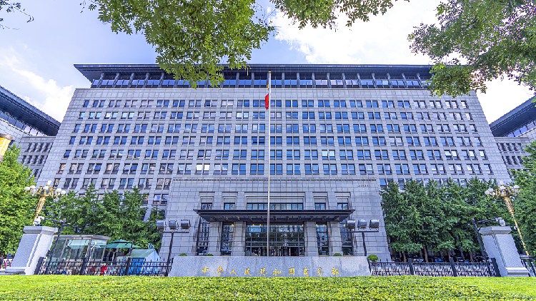 China to Reveal U.S. Trade Dialogue Details Soon China_to_Reveal_U_S__Trade_Dialogue_Details_Soon