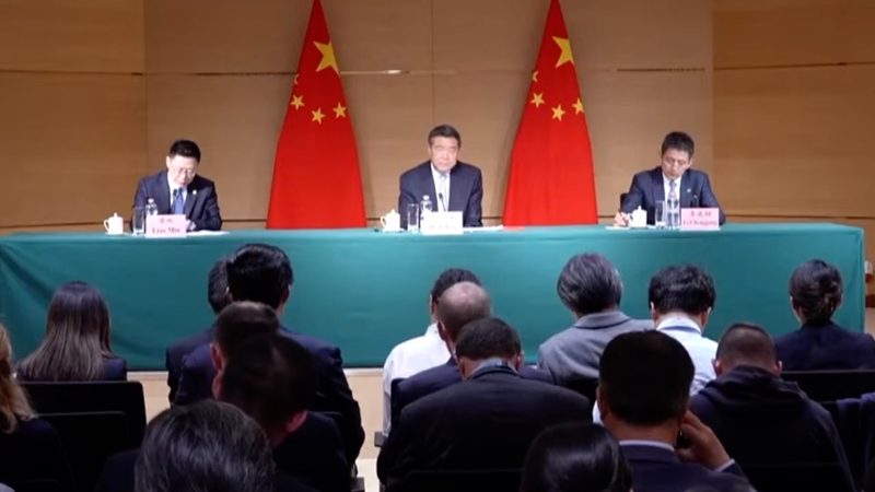 Chinese Delegation Speaks After U.S. Trade Meeting in Geneva Chinese_Delegation_Speaks_After_U_S__Trade_Meeting_in_Geneva video poster