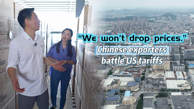 Chinese_Exporters_Stand_Firm_Amid_U_S__Tariffs video poster