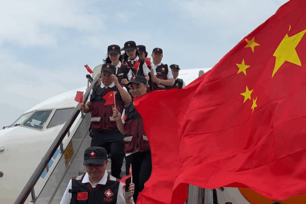 Chinese Health Team Wraps Up Vital Mission in Myanmar Chinese_Health_Team_Wraps_Up_Vital_Mission_in_Myanmar video poster