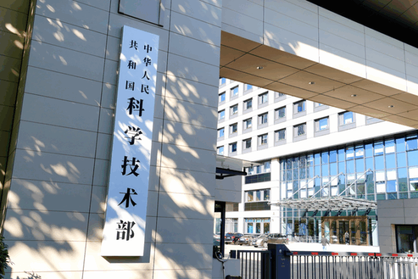 Chinese Mainland Boosts Sci-Tech Innovation With Fresh Capital Measures Chinese_Mainland_Boosts_Sci_Tech_Innovation_With_Fresh_Capital_Measures