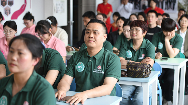 Chinese_Mainland_Boosts_Vocational_Training_for_Domestic_Service_Workers