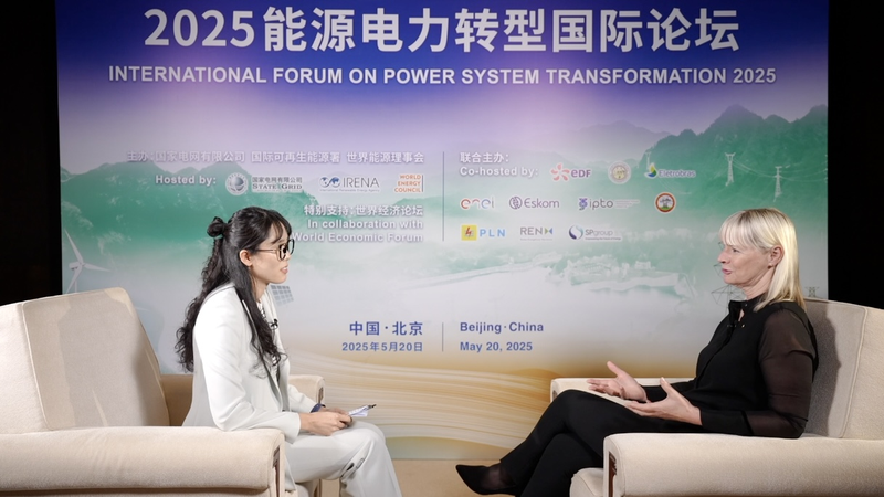 Chinese_Mainland_Paves_Way_for_Global_Energy_Transition video poster