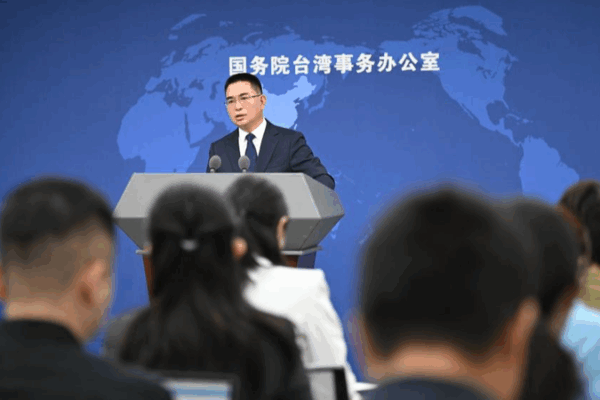 Chinese Mainland Reaffirms One-China Principle Amid ‘Merger’ Comment Chinese_Mainland_Reaffirms_One_China_Principle_Amid__Merger__Comment