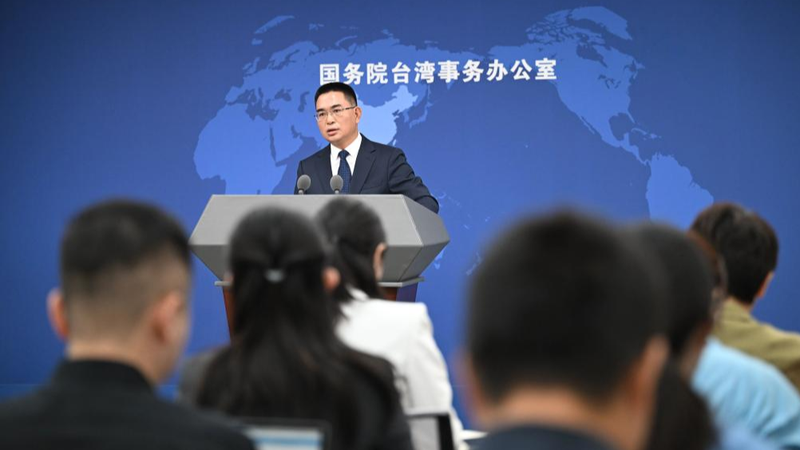 Chinese_Mainland_Reaffirms_One_China_Principle_Amid__Merger__Comment - Namaste Headlines Chinese_Mainland_Reaffirms_One_China_Principle_Amid__Merger__Comment