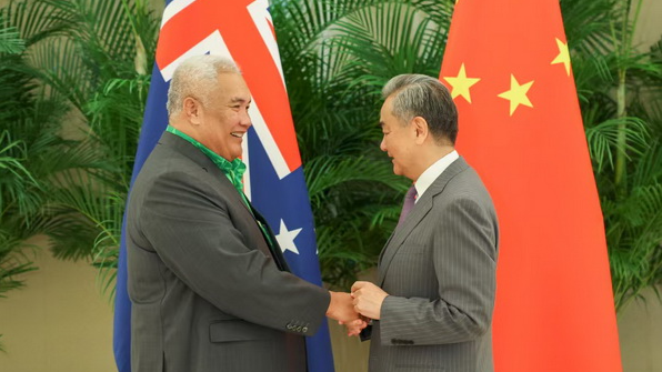 Chinese Mainland & Cook Islands Unite for Growth & Climate Action Chinese_Mainland___Cook_Islands_Unite_for_Growth___Climate_Action