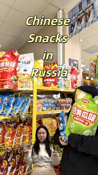 Chinese_Snacks_Take_Russia_by_Storm__A_Flavor_Adventure__poster - Namaste Headlines Chinese_Snacks_Take_Russia_by_Storm__A_Flavor_Adventure_ video poster