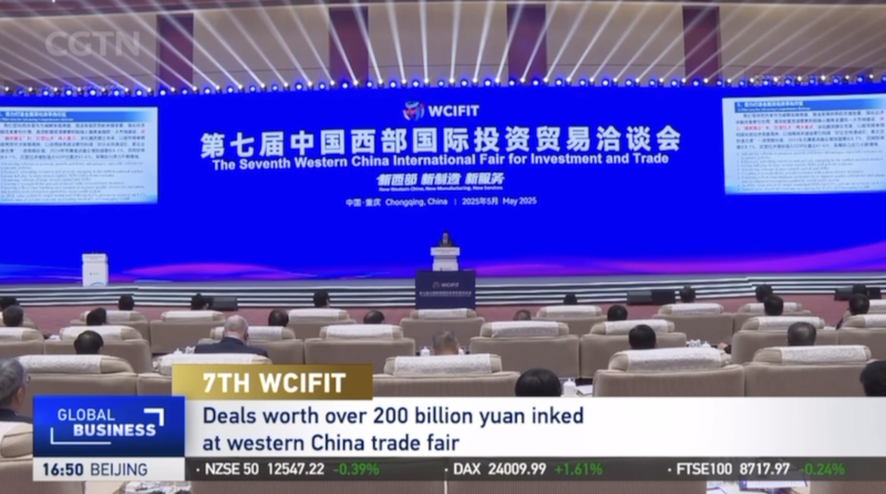 Chongqing_Fair_Sparks_Global_Investment_Wave_in_Western_China_poster - Namaste Headlines Chongqing_Fair_Sparks_Global_Investment_Wave_in_Western_China video poster
