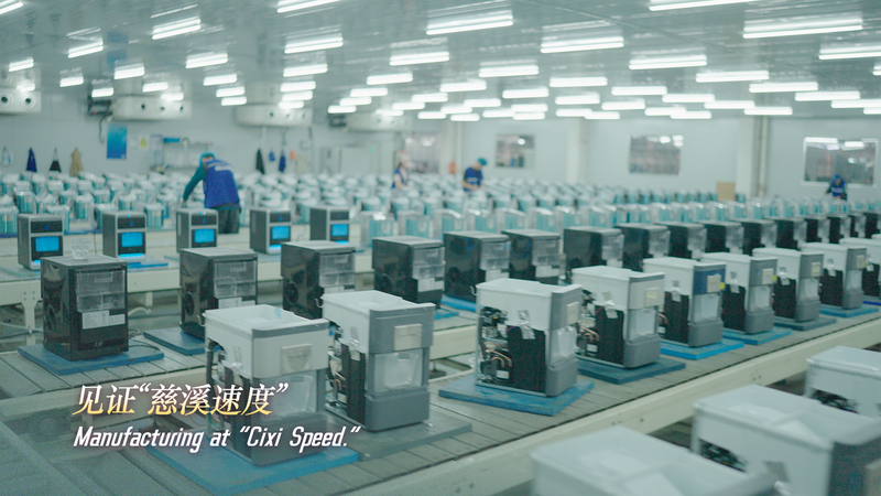 Cixi’s Smart Manufacturing Powers 60% of Global Home Appliances Cixi_s_Smart_Manufacturing_Powers_60__of_Global_Home_Appliances