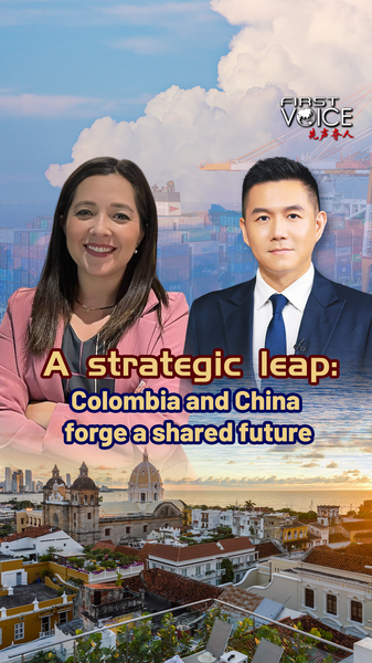 Colombia___the_Chinese_Mainland_Forge_a_Shared_Future_poster - Namaste Headlines Colombia___the_Chinese_Mainland_Forge_a_Shared_Future video poster