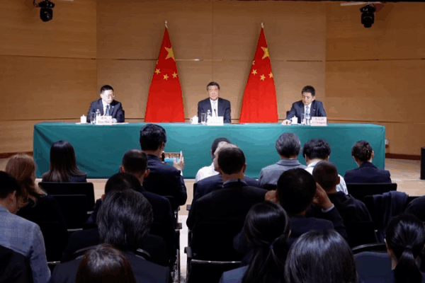 Constructive_Trade_Talks__China___U_S__Boost_Economic_Ties_poster - Namaste Headlines Constructive_Trade_Talks__China___U_S__Boost_Economic_Ties video poster