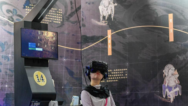 Digital_Magic__Museums_Bring_Relics_to_Life_on_Intl_Museum_Day