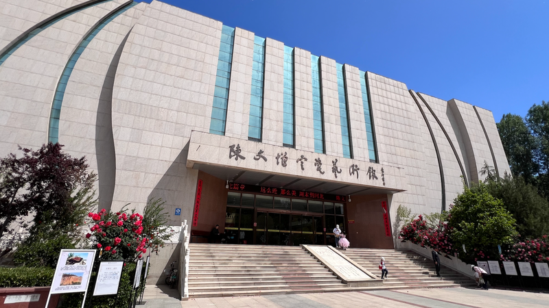 Ding Porcelain Revival: Chen Wenzeng Museum Celebrates Heritage in Hebei Ding_Porcelain_Revival__Chen_Wenzeng_Museum_Celebrates_Heritage_in_Hebei