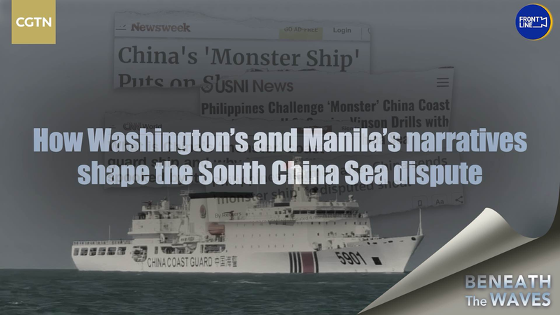Diplomacy vs. Drama: How Media Shapes the South China Sea Story Diplomacy_vs__Drama__How_Media_Shapes_the_South_China_Sea_Story video poster