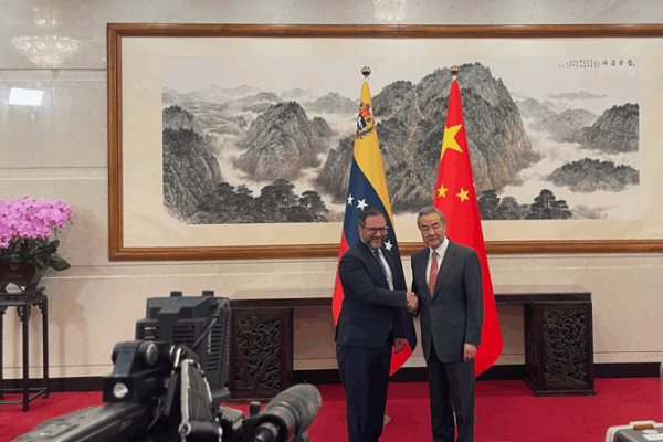 Diplomatic Buzz: Chinese & Venezuelan Ministers Meet in Beijing Diplomatic_Buzz__Chinese___Venezuelan_Ministers_Meet_in_Beijing