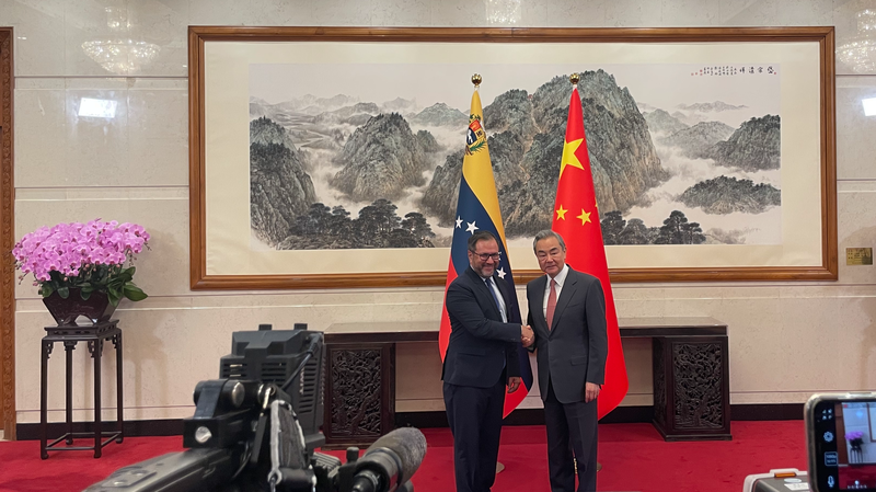 Diplomatic_Buzz__Chinese___Venezuelan_Ministers_Meet_in_Beijing