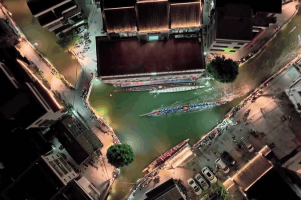 Dragon Boat Drift Race: Tradition Meets Speed & Skill Dragon_Boat_Drift_Race__Tradition_Meets_Speed___Skill video poster