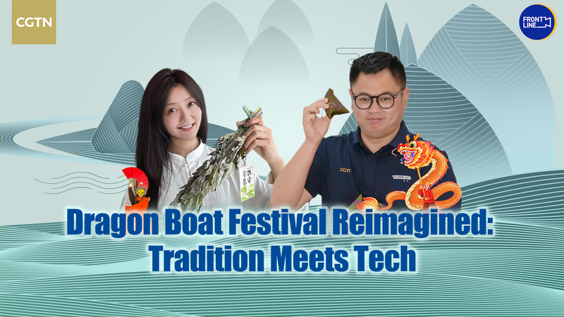 Dragon_Boat_Festival_Reimagined__Tradition_Meets_Tech_poster - Namaste Headlines Dragon_Boat_Festival_Reimagined__Tradition_Meets_Tech video poster