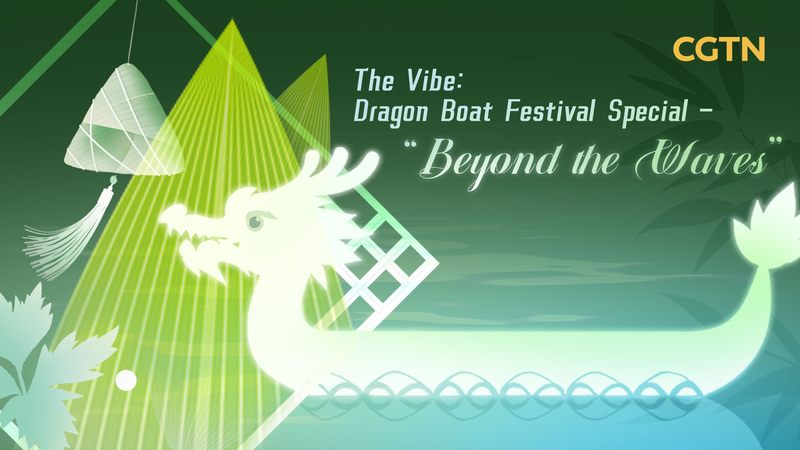 Dragon Boat Festival Unleashed: Tradition Meets Innovation Dragon_Boat_Festival_Unleashed__Tradition_Meets_Innovation video poster