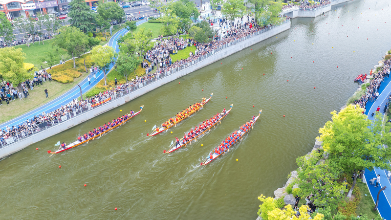 Dragon_Boat_Festival__Ride_the_Waves_of_Tradition_ - Namaste Headlines Dragon_Boat_Festival__Ride_the_Waves_of_Tradition_