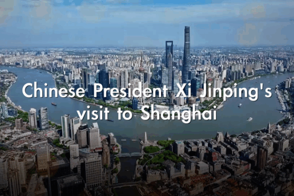 Xi Jinping’s Shanghai Sojourn: Tech, Banking & Future Visions Xi Jinping’s Shanghai Sojourn: Tech, Banking & Future Visions video poster