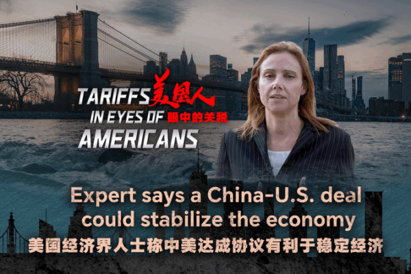 Expert Sees U.S.-China Talks Driving Economic Stability Expert_Sees_U_S__China_Talks_Driving_Economic_Stability video poster