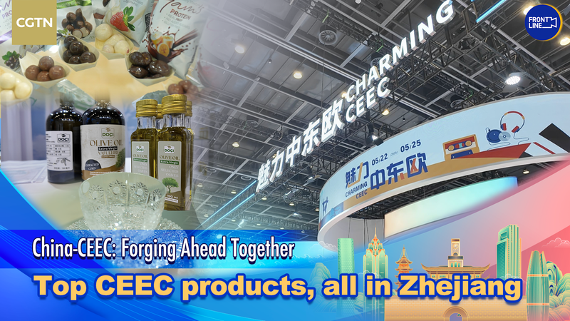 Explore_Global_Trends_at_the_4th_China_CEEC_Expo_in_Ningbo video poster