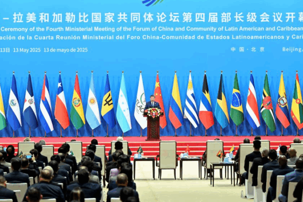 FJPG1R40AP0KBG0LF3YC - Namaste Headlines Xi’s Keynote Sparks a Vision for Global Partnership